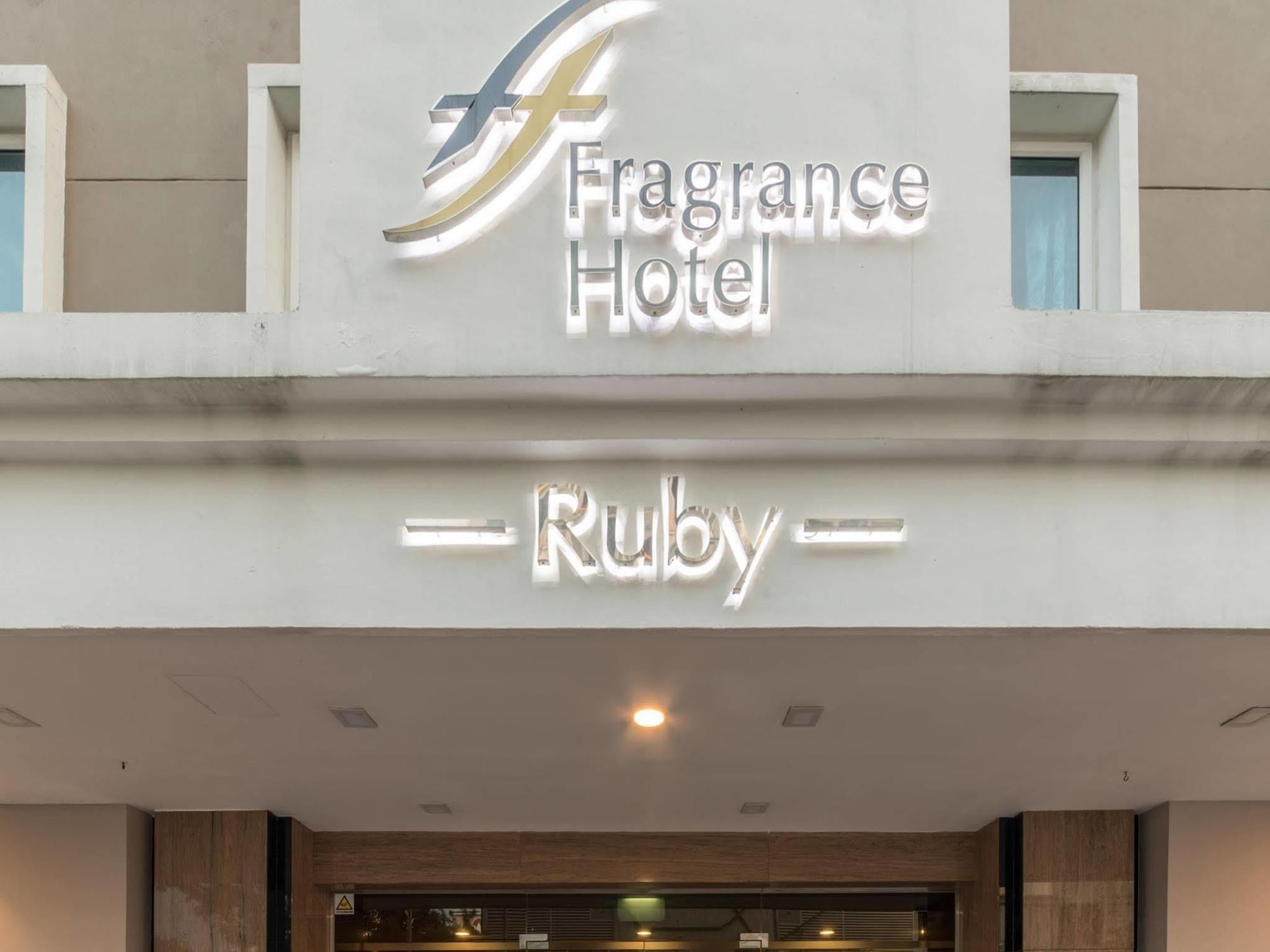 Ibis Budget Singapore Ruby Екстериор снимка